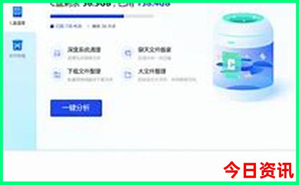东北三省夏季必去景点