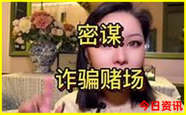 去北戴河旅游住哪里比较好