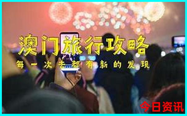 带娃去西安旅游攻略